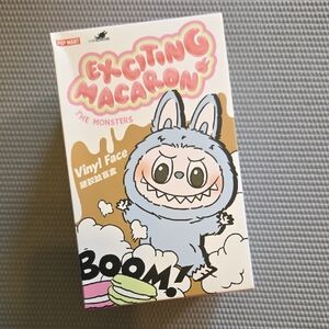 MAC Labubu - Lychee Berry - Exciting Macaron Series